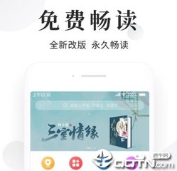 kok官网登录